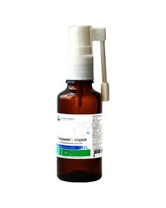 of hydrochloride, Panthenol - texas Pharmacy Online - texas.buy-pharm.com