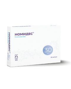Oseltamyvyr - Nomides capsules 30 mg 10 pcs. texas Pharmacy Online - texas.buy-pharm.com