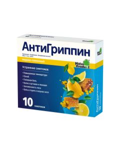 Paracetamol, Chlorophenamine, [Ascorbic acid] - Antigrippin sachet for adults Med Lemon, 10 pcs. texas Pharmacy Online - texas.buy-pharm.com