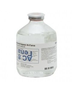 amino acids for parenteral POWER - Aminosteril N-Hepa solution for infusion 8% 500 ml vials 10 pcs. texas Pharmacy Online - texas.buy-pharm.com