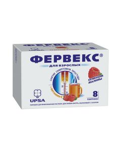 Paracetamol, Fenyramyn, ascorbic acid - powder for oral solution [raspberry with sugar] 8 pcs. texas Pharmacy Online - texas.buy-pharm.com