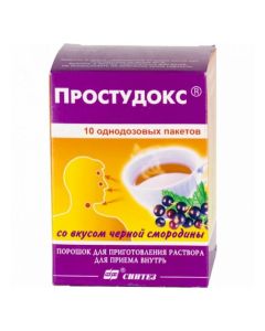 Paracetamol, phenylephrine, ascorbic acid - Colds Blackcurrant sachets 5 g, 10 pcs. texas Pharmacy Online - texas.buy-pharm.com