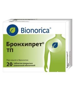 PE votsveta roots Extreme., thyme ob knovennoho trav Extreme. - texas Pharmacy Online - texas.buy-pharm.com