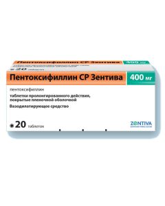 pentoksifillina - Pentoxifylline CP Sanofi tablets prolong. covered film caption 400 mg 20 pcs. texas Pharmacy Online - texas.buy-pharm.com