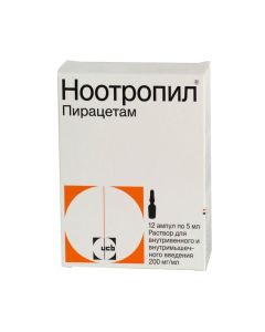 Piracetam - Nootropil ampoules 20%, 5 ml, 12 pcs. texas Pharmacy Online - texas.buy-pharm.com