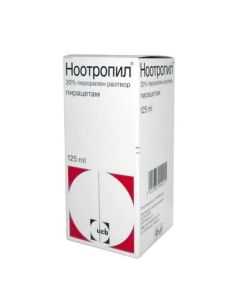 Piracetam - Nootropil vials 20%, 125 ml texas Pharmacy Online - texas.buy-pharm.com