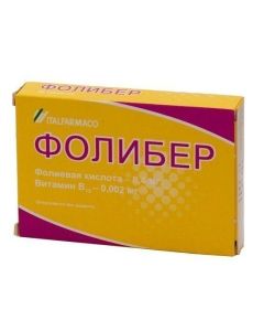 Polyvytamyn - Foliber tablets, 28 pcs. texas Pharmacy Online - texas.buy-pharm.com