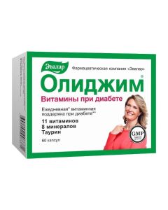 Polyvytamyn - Oligim Vitamins for diabetes capsules, 60 pcs. pack texas Pharmacy Online - texas.buy-pharm.com
