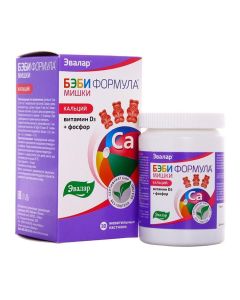 Polyvytamyn , Myneral - Baby Formula Teddy Bears Calcium Chewable Pastilles 30 pcs. texas Pharmacy Online - texas.buy-pharm.com