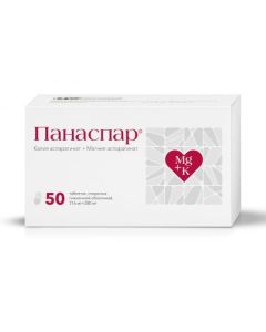 Potassium Asparaginate, Magnesium Asparaginate - Panaspar tablets are covered. captivity. about. 316 mg + 280 mg 50 pcs. texas Pharmacy Online - texas.buy-pharm.com