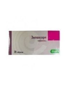 Arypyprazol - Zilaxer tablets 15 mg, 28 pcs. texas Pharmacy Online - texas.buy-pharm.com
