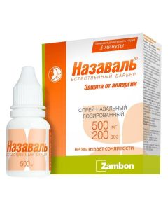 rast.mykronyzyrovannaya - Nazaval spray 500 mg 200 doses 1 pc. texas Pharmacy Online - texas.buy-pharm.com