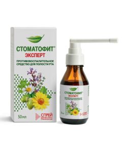 Rastyteln - Stomatophyte bottle, 100 ml pomatofrewfrof4646fff4646fff46 50 ml texas Pharmacy Online - texas.buy-pharm.com