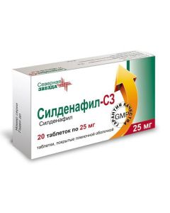 sildenafil - Sildenafil-SZ tablets coated. 25 mg 20 pcs. pack texas Pharmacy Online - texas.buy-pharm.com