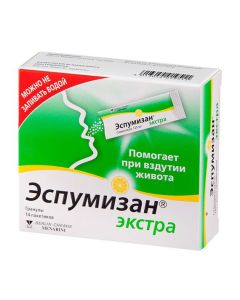 Simethicone - Espumisan extra granules for oral administration 125 mg sachets 14 pcs. texas Pharmacy Online - texas.buy-pharm.com