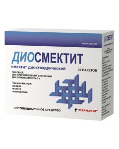 Smectite dioctahedral - Diosmectite powder for suspension 3 g 30 pcs. texas Pharmacy Online - texas.buy-pharm.com
