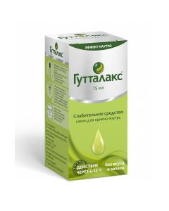 Sodium pikosulfat - Guttalax drops for oral administration 7.5 mg / ml, 15 ml texas Pharmacy Online - texas.buy-pharm.com