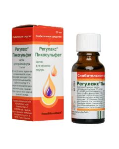 Sodium pikosulfat - Regulax Picosulfate drops drops for oral administration 0.75%, 20 ml texas Pharmacy Online - texas.buy-pharm.com