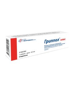 Vaccine for Prevention hryppa ynaktyvyrovannaya, Azoksymera bromide - Flupol plus susp. for v / m and s / c input. syringe 0, 5 ml texas Pharmacy Online - texas.buy-pharm.com