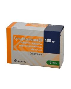 Sulfasalazine - Sulfasalazine-EN tablets 500 mg, 50 pcs. texas Pharmacy Online - texas.buy-pharm.com