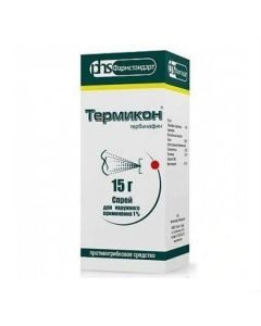 Terbinafine - Thermicon Spray 1%, 15 ml texas Pharmacy Online - texas.buy-pharm.com