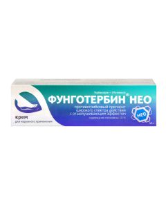 Terbinafine, Urea - Fungoterbine Neo cream 15 g texas Pharmacy Online - texas.buy-pharm.com
