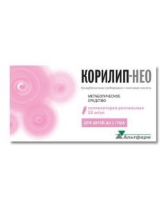 Cocarboxylase, Riboflavin, Thioctic acid - Corilip-NEO rectal suppositories, 10 pcs. texas Pharmacy Online - texas.buy-pharm.com