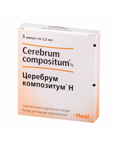 Homeopathic composition - Cerebrum compositum Hr for v / mys. and p / skin. enter 2.2 ml ampoules ind.up. 5 pieces. texas Pharmacy Online - texas.buy-pharm.com