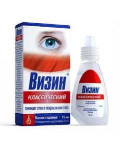 Tetryzolyn - Vizin Classic eye drops 0.05% 15 ml texas Pharmacy Online - texas.buy-pharm.com