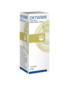 Tetryzolyn - texas Pharmacy Online - texas.buy-pharm.com
