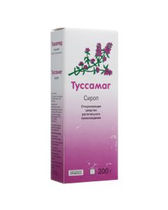 thyme ob knovennoho trav ekstrakt - Tussamag syrup 200 g texas Pharmacy Online - texas.buy-pharm.com
