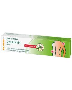 Tincture of the root Okopnik, Vit E, Pine Oil - Dr. Tayss Comfrey cream warming 50 g texas Pharmacy Online - texas.buy-pharm.com