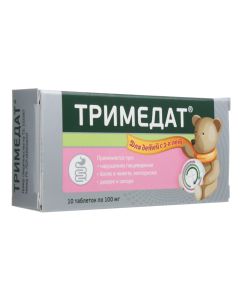 trimebutin - Trimedat for children from 3 years old tablets 100 mg, 10 pcs. texas Pharmacy Online - texas.buy-pharm.com