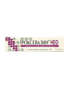 Troxerutin - Troxevasin Neo gel 40 g texas Pharmacy Online - texas.buy-pharm.com