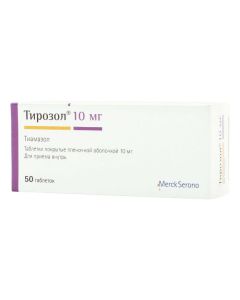 Tyamazol - Tyrosol tablets 10 mg, 50 pcs. texas Pharmacy Online - texas.buy-pharm.com
