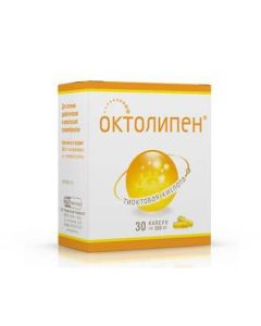 Tyoktovaya acid - Oktenisept bottle 250 ml oklfruf464617 drops30f1 drops46f464617 drops texas Pharmacy Online - texas.buy-pharm.com
