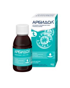 Umyfenovyr - Artexasol powder for oral suspension 25mg / 5ml 37 g bottle texas Pharmacy Online - texas.buy-pharm.com