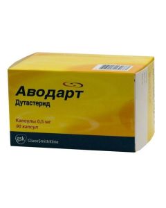 Dutasteride - Avodart capsules 0.5 mg 90 pcs. texas Pharmacy Online - texas.buy-pharm.com
