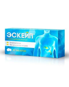 Vysmuta Tricalyz Dicitrate - Escape tablets are covered.pl.ob. 120 mg 40 pcs. texas Pharmacy Online - texas.buy-pharm.com