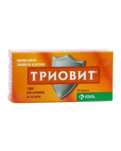y, Myneral - Triovit capsules, 30 pcs. texas Pharmacy Online - texas.buy-pharm.com