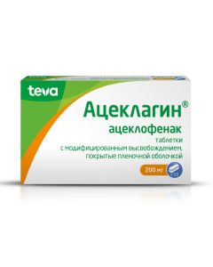 Aceclofenac - Aceclaginum tablets with modifits. release coated. about. 200 mg 10 pcs. texas Pharmacy Online - texas.buy-pharm.com