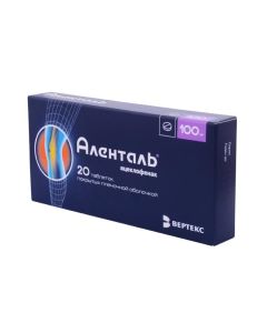 Aceclofenac - Alental tablets coated with captivity. 100 mg, 20 pcs texas Pharmacy Online - texas.buy-pharm.com