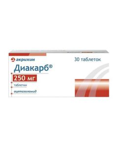 acetazolamide - Diacarb tablets 250 mg, 30 pcs. texas Pharmacy Online - texas.buy-pharm.com