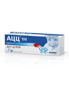 Acetylcysteine - ACC 100 effervescent tablets 100 mg, 20 pcs. texas Pharmacy Online - texas.buy-pharm.com