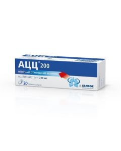 acetylcysteine - atsts 200 effervescent tablets 200 mg, 20 pcs. texas Pharmacy Online - texas.buy-pharm.com