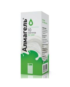 Alheldrat, benzocaine, magnesium hydroxide - Almagel suspension 10 ml sachets 10 pcs. texas Pharmacy Online - texas.buy-pharm.com