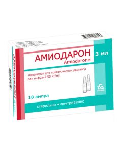 amiodarone - Amiodarone conc. for solution for iv input. 50 mg / ml 3 ml ampoules 10 pcs. texas Pharmacy Online - texas.buy-pharm.com