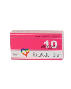 amlodipine - Calcek tablets 10 mg, 30 pcs. texas Pharmacy Online - texas.buy-pharm.com