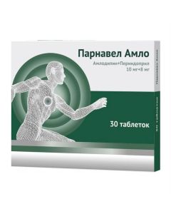 amlodipine, perindopril - Parnaveal Amlo tablets 10 mg + 8 mg 30 pcs. texas Pharmacy Online - texas.buy-pharm.com