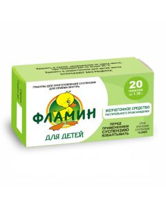 Amount flavonoydov Bessmertnyka peschannoho - Flaming gran. d / susp. for children 1.38 g pack. pack 20 texas Pharmacy Online - texas.buy-pharm.com